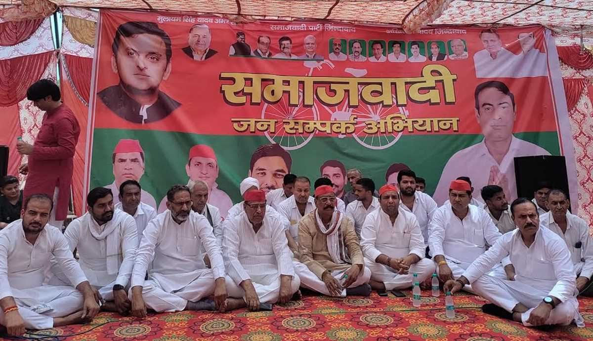 जनसंपर्क अभियान में दर्जनों लोगों ने ग्रहण की सपा की सदस्यता जनसंपर्क अभियान में दर्जनों लोगों ने ग्रहण की सपा की सदस्यता